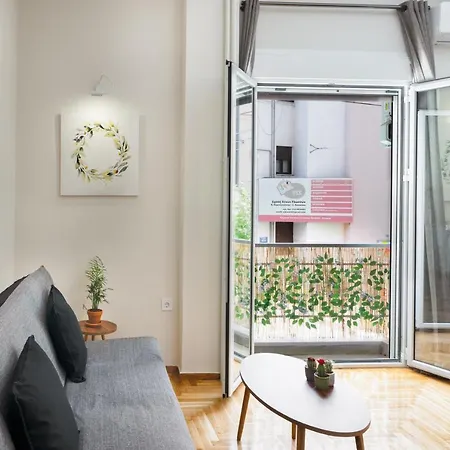 Appartement Nike S Katechaki Athene